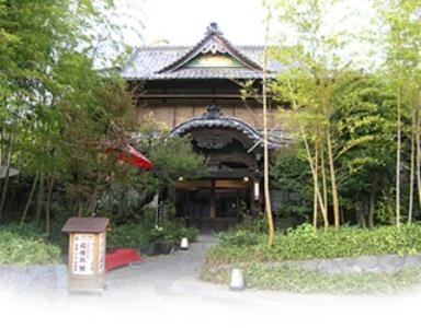 Kurhaus Ishibashi Ryokan Shimoda  Exterior photo