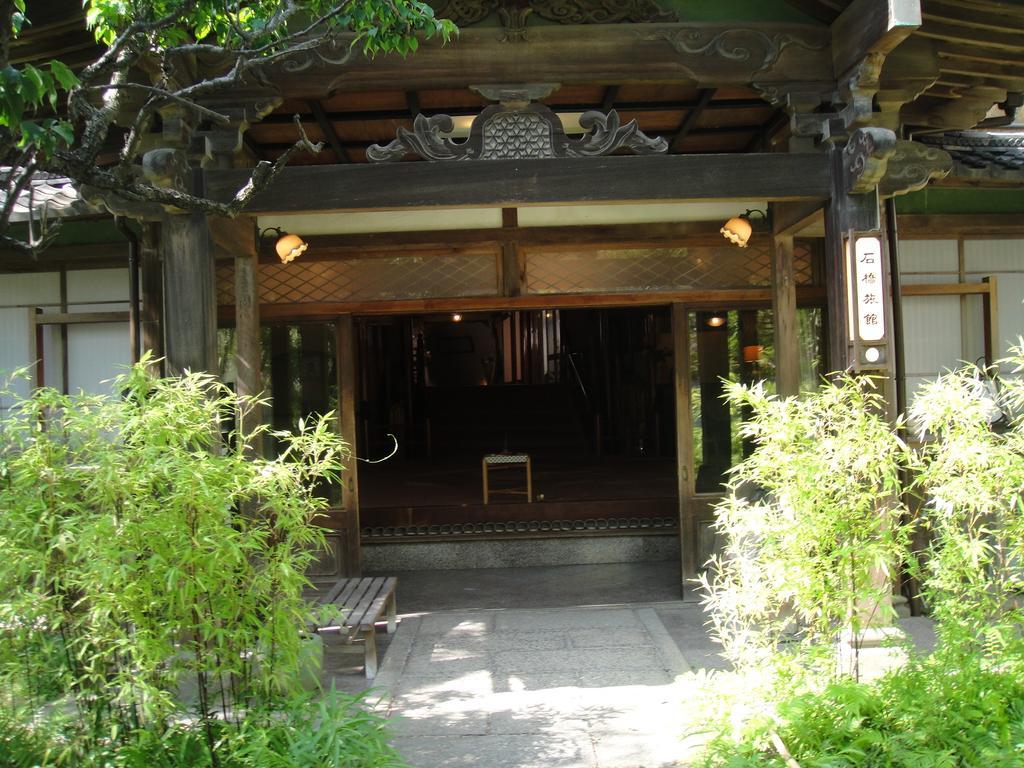 Kurhaus Ishibashi Ryokan Shimoda  Exterior photo